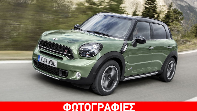 Σχεδόν έτοιμο το ηλεκτρικό MINI Countryman